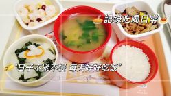 -宝馨月月子中心(友谊医院店)