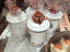 -山四砂锅(太原钟楼街店)