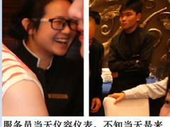 125-上海中谷小南国花园酒店