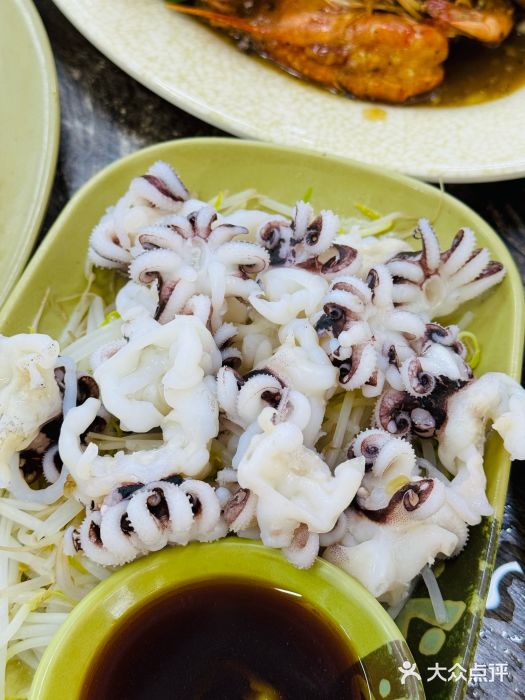 贞姨美食·老字号海鲜大排档芥末海菊花图片
