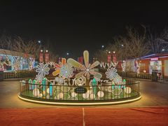-北国奥特莱斯