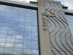 门面-真爱年华水疗健康运动中心(朱雀大街店)