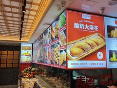 -大闫家烧烤·小海鲜家常菜(郑庄店)