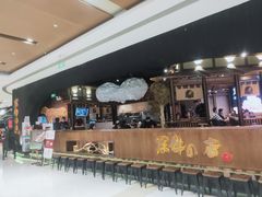 门面-黑牛の店·和牛烧肉(合生汇店)