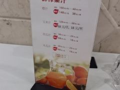 -顺峰(阜成店)