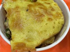 三鲜豆皮-蔡林记(户部巷店)