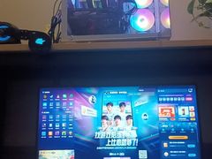 -网鱼网咖·vision pro(黄浦人民公园店)