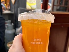 -奈雪的茶(太原茂业天地店)