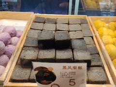 -桃源村(老门东店)