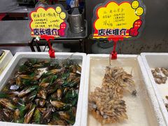 -蚝专家(北滘店)