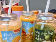 -海底捞大排档火锅(打浦路店)