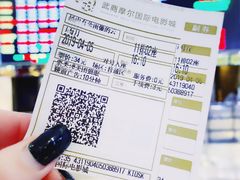 -武商摩尔影城(国广IMAX激光店)