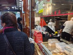 -矮子馅饼(大成路店)