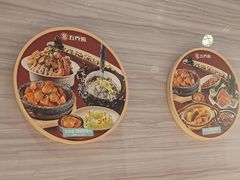 -海泰食府·新鲁菜·家宴(总部基地店)