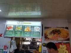 -多鱼炸串麻辣烫(闽江路店)