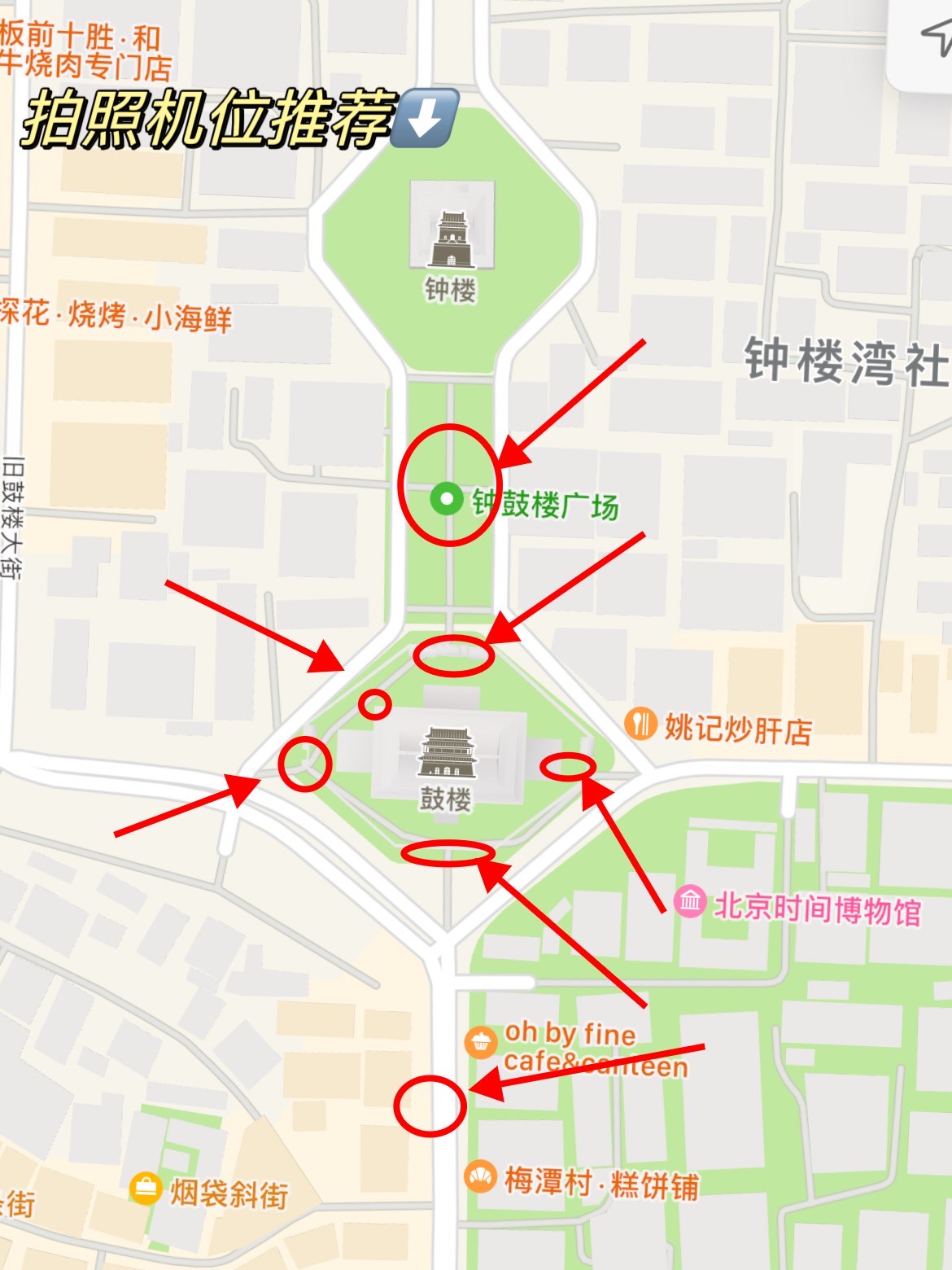 北京钟鼓楼地图图片