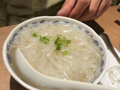 -裕.鹅庄
