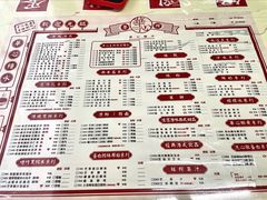 -香港華心糖水鋪(南西总店)