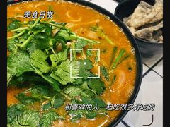 -肥汁米蘭香港米线(长宁来福士店)