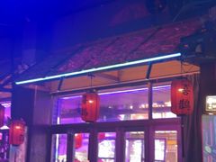 -喜鹊音乐酒馆(西街店)