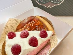 -Pie Bird(新闸路店)