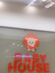 -宝贝家族国际影像馆(高新店)