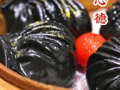 黑金鲜虾饺-有心德(隆生店)