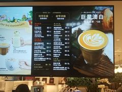 -Peet's Coffee皮爷咖啡(德基店)
