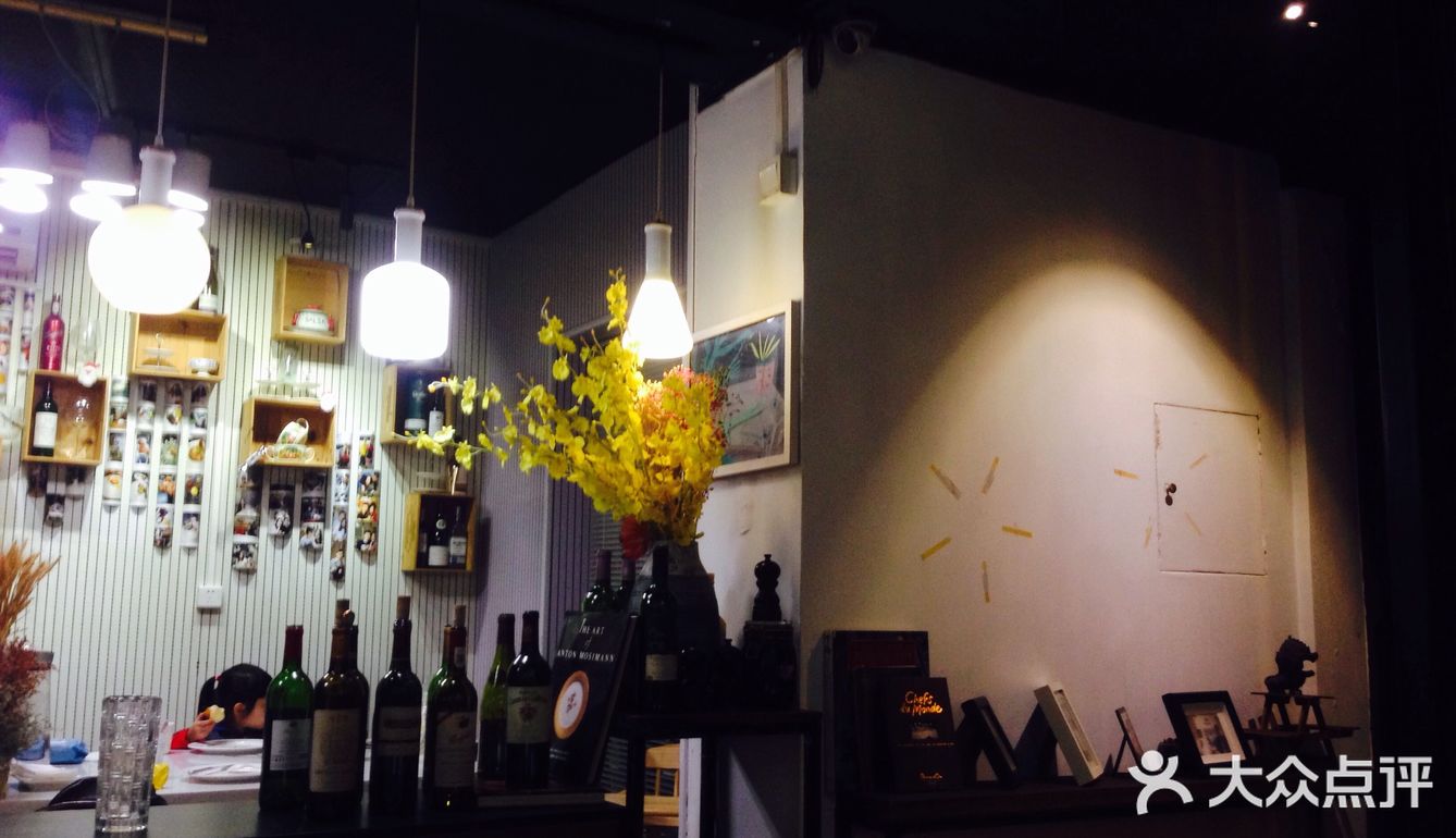 位置要导航才能找到，幸好幼儿园旁边，一问就找到