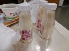 -鑫花溪牛肉米粉(文星广场店)