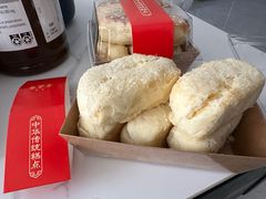 -清真全盛斋传统糕点(高新中大店)