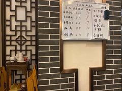 -仁虎老火锅(黄泥磅店)