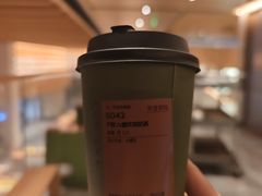 -奈雪茶院·茶室茶馆(广州粤海天地店)