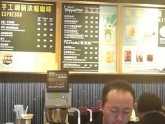 -星巴克(北京王府井店)