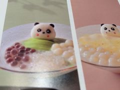 -眉州东坡(望京店)