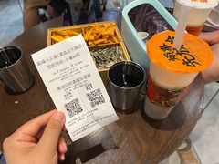 -清真·嘉福元火锅(正宁路店)