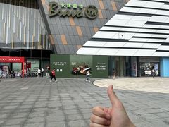 -万达广场(巴南店)