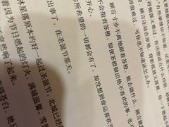 -剧狐剧本杀·月球探案馆(人民广场1号店)