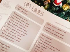 -十面春风·江南面馆(崇宁路店)