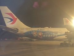 -贵阳龙洞堡国际机场-T2航站楼