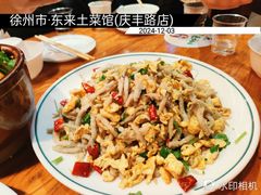 -东来土菜馆(民祥园路店)