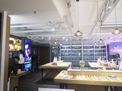 -鲸渝眼镜·浅目视光(春熙路店)