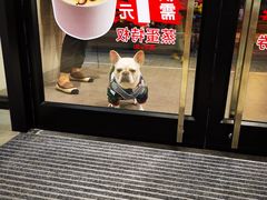 -永和大王(宜山店)