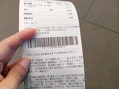 -茶颜悦色(吾悦广场六号门店)