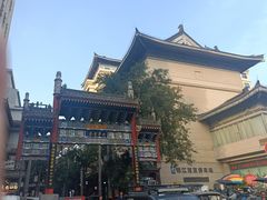 -石家包子(大学习巷店)
