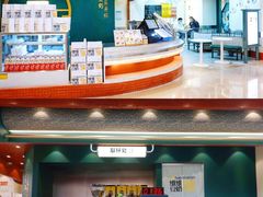 -维维豆奶(金鹰新街口店)