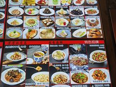 -芳芳私房菜·精做淮扬菜(承德路店)