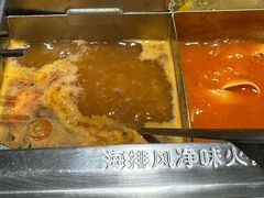 -海底捞火锅(吴中路店)