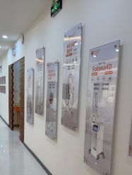 -彼家美创·量肤定制修护管理