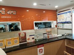 -呷哺呷哺(西单大悦城店)